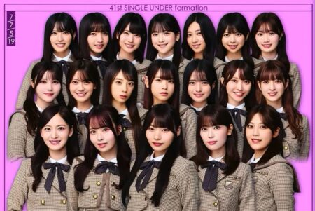 41stSGアンダーフォーメーション 