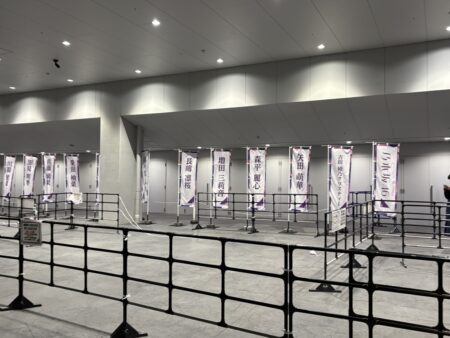 41stSGアンダーライブ ぴあアリーナMMの画像