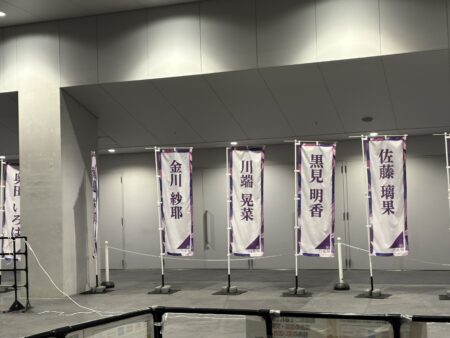 41stSGアンダーライブ ぴあアリーナMMの画像